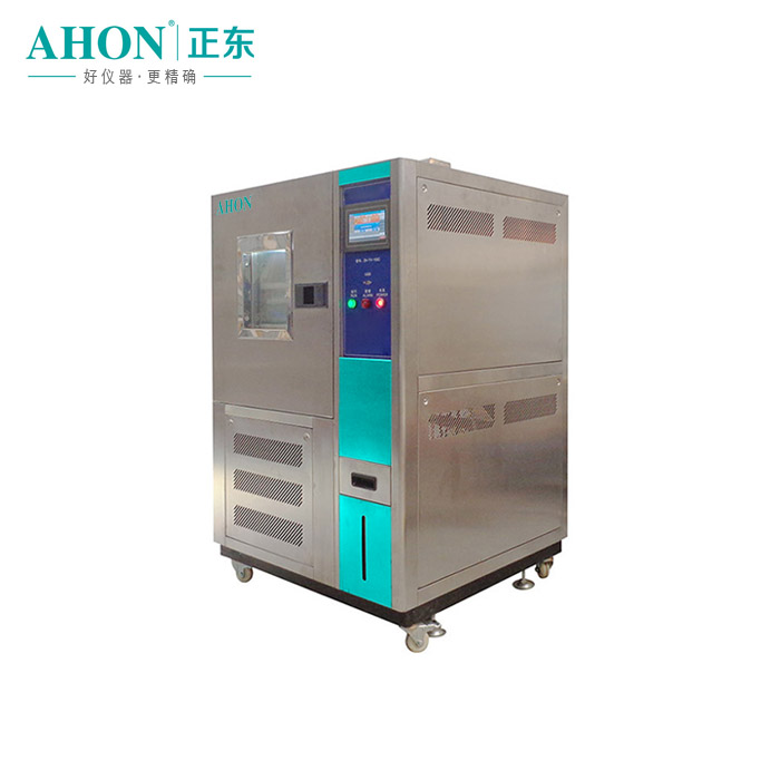 可程式恒温恒湿试验箱E-H02B-200
